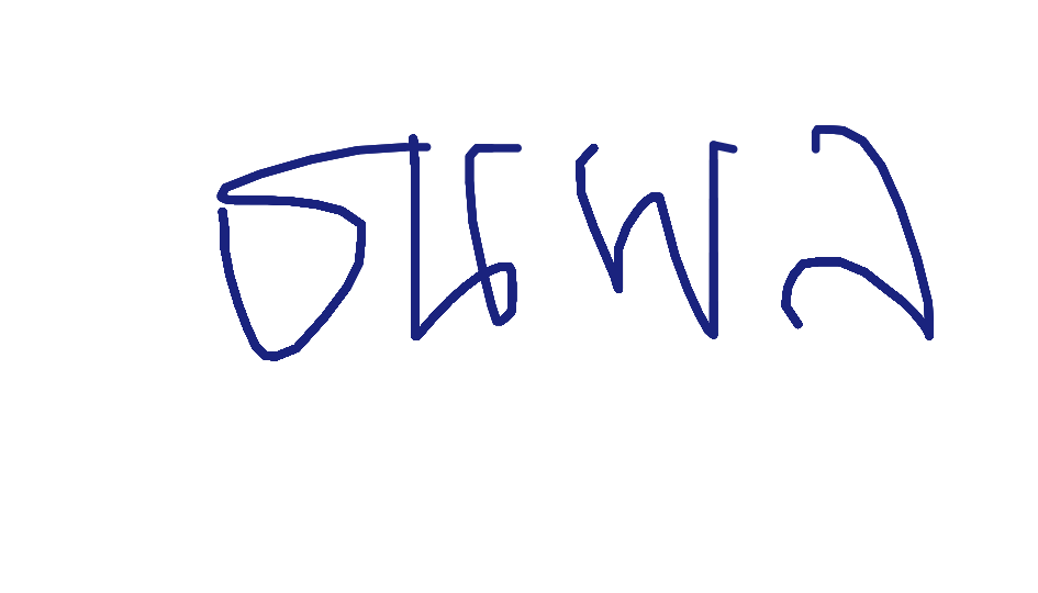 ลายเซ็นครู
