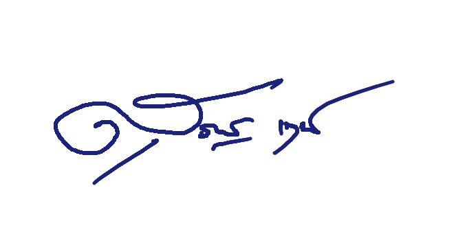 ลายเซ็นครู