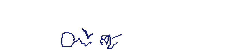 ลายเซ็นครู
